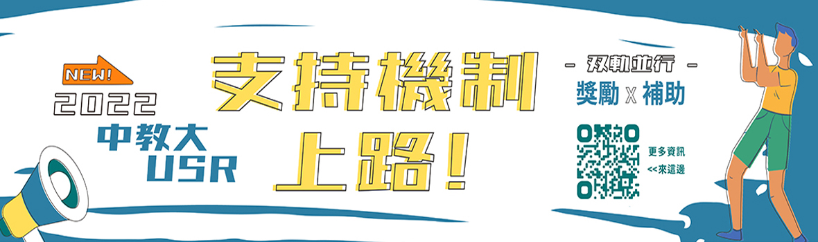 裝飾性圖片
