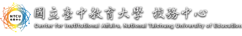 校務中心 Logo